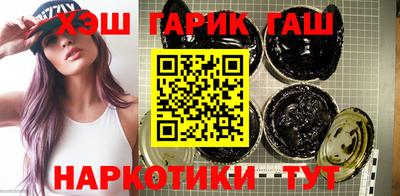 не бодяженный Малгобек