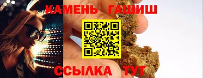 не бодяженный Малгобек