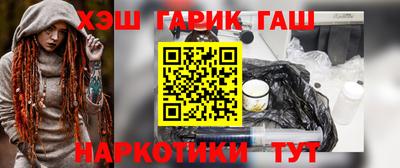 меф VHQ Мариинск
