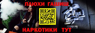 кокс Малоярославец
