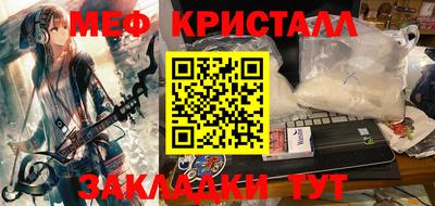 не бодяженный Малгобек
