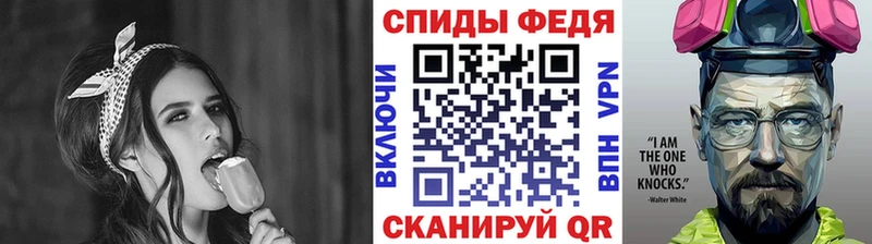 Первитин винт  Благодарный 