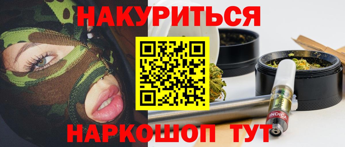 Марихуана ГИДРОПОН Благодарный